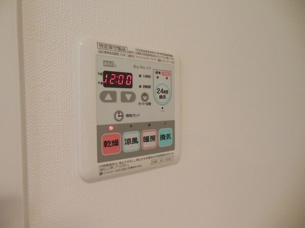 シエル武蔵小杉の物件内観写真